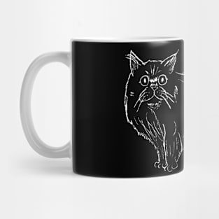 Great cats dont cry Mug